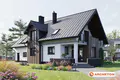 Проект коттеджа Бальтазар Нова - зеркальное отражение